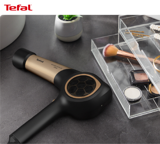 테팔 무빙에어 BLDC. 테팔 제공